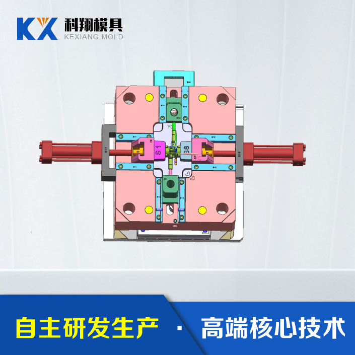 水質傳感（gǎn）器2代-內芯（xīn）塑膠模具