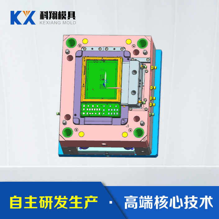 深圳（zhèn）模具工廠塑膠模具（jù）設計（jì）注意問題