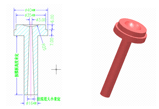 深圳塑（sù）膠模具廠家,塑（sù）膠模具（jù）設計澆注係統