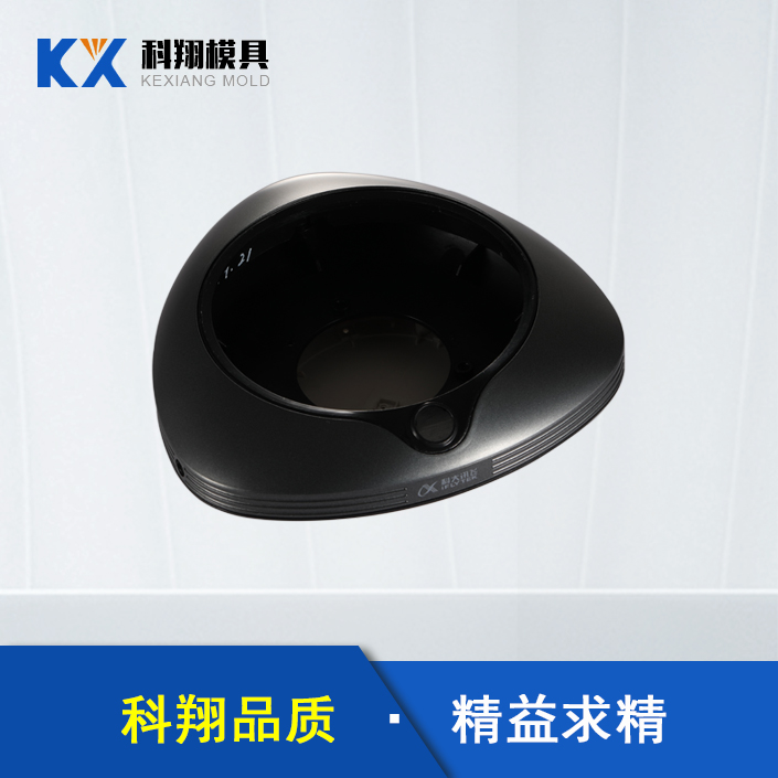 会议电话塑胶模具产品开（kāi）模，需要注意哪些问题？